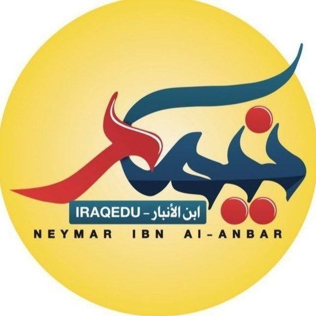 شعار الموقع